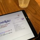 [23.06•4] 종강한 직대딩=직장인