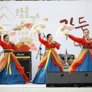 가든파크 이미지