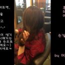 헤어살롱주니와주리 이미지