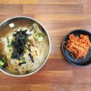 큰손멸치국수