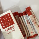 (주)지아이에프티 네이버블로그