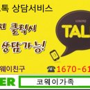 창전동-01 이미지