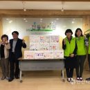 한들 유치원 이미지