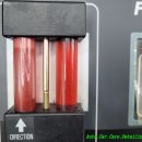 진 오토미션 이미지