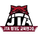 부루지길 이미지