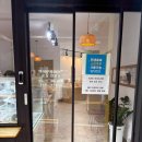 회원동127 | [마산 디저트 맛집] 구움과자 숨은 가성비 맛집 백애구움 과자점 자세한 솔직 후기+스콘 강추