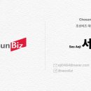 AI 시대에도 결국 사람은 '발견'을 기억한다 | 2026 유통산업포럼 후기