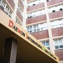 대원국제중학교 이미지