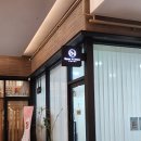 [광주 뷰앤브로우] 자연스럽고 또렷하게! 뷰앤브로우 속눈썹 연장 후기 (C컬 10mm)