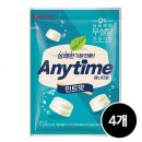 주식회사 민트쿠키 쇼핑하우