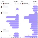 치구먹구당구 이미지