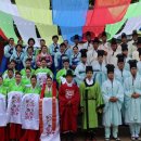 학산문화원 이미지