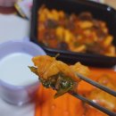 소소떡볶이 태평점