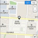 삼부자돌판골