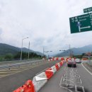 지리산모터스 이미지