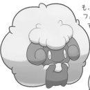 수빈레스