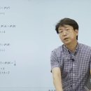 이상헌한의원 이미지