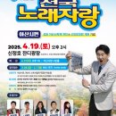 달노래광장 이미지