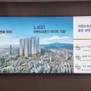 마포-현장-마포-1506 이미지