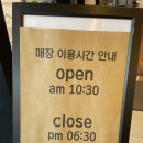 그빵집비비