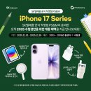 진영텔레콤 - 경주시 양남항구길 21-3 | 진영텔레콤