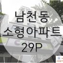 세종엠스테이 2차 이미지