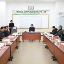 금산-43 이미지