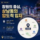 탑플레이스 PC cafe | 창원 그랜드시티호텔 후기 | 출장·호캉스·워케이션 가성비 최고 부대시설 총정리