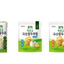 특요