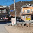 향촌민박 이미지