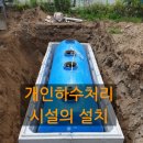 온유건축사사무소 이미지