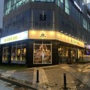 두툼돈288 세류점 이미지