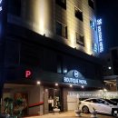 3S Boutique Hotel 이미지