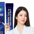 굿헬씨푸드