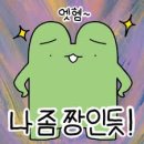 뮤즈폴댄스 이미지
