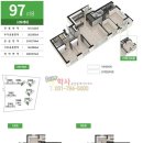 미사제일풍경채공인중개사사무소 이미지