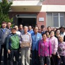 동산2리 마을회관 이미지