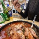 해장국수집 네이버블로그