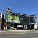 오션락 | [애월갈치조림] 오션뷰 맛집 ‘제주해도미락 애월’ 솔직후기 (주차, 메뉴, 가격)