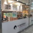 우리할매떡볶이 야당점 이미지
