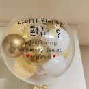 아아무(aamu) 이미지