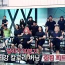 드루와점핑다이어트 - 안양시 동안구 흥안대로223번길 19 | 드루와점핑다이어트