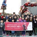 에이스지역아동센터 이미지