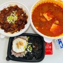 서울대입구역밥집 인생제육 관악점 포장 후기