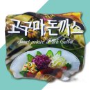해피식품