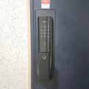 모종동한성필하우스아파트경로당 | 아산도어락 모종동 한성필1차 프리미엄 보안 아카라 K100 시공 후기