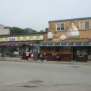 안흥면행정복지센터 이미지