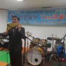 하우스 콘서트 2 Daum카페