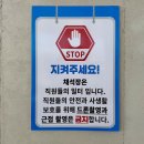 언더어스