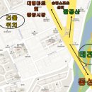 대찬공인중개사사무소 이미지